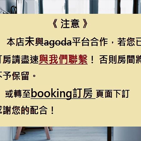 Meng Yun Ge Hotel Джиаоси Екстериор снимка