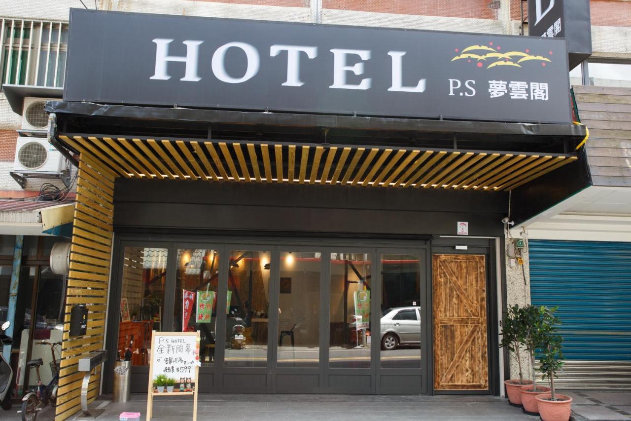 Meng Yun Ge Hotel Джиаоси Екстериор снимка